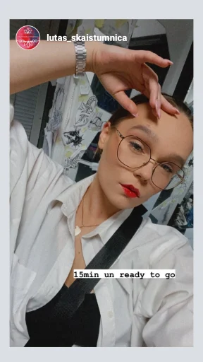 lutas_skaistumnica