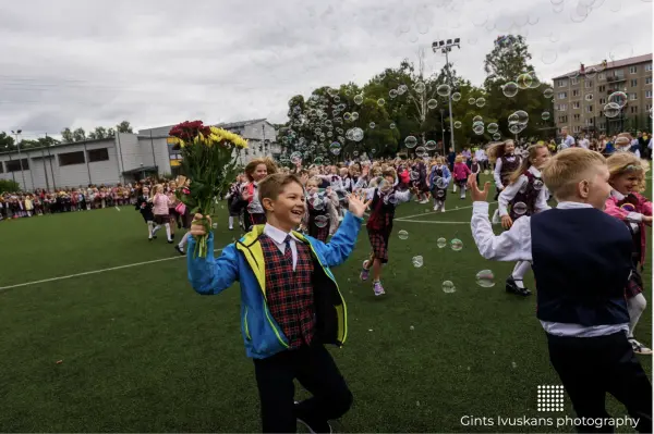 Gints_Ivuskans — Fotogrāfs, Rīga