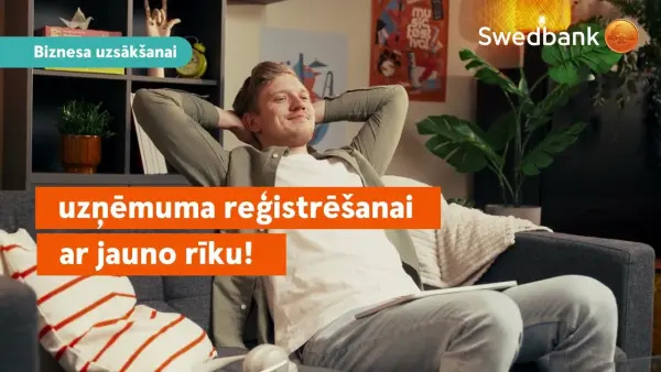 Krists Luhaers — Videogrāfs, Rīga